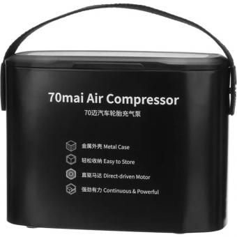 Автомобильный компрессор Xiaomi 70mai Air Compressor (MidriveTP01): 1