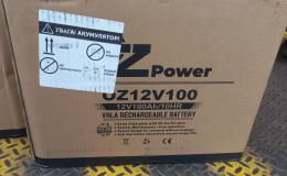 Аккумуляторная батарея OZ Power OZ12V100 12V 100AH AGM: 2