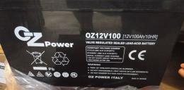 Аккумуляторная батарея OZ Power OZ12V100 12V 100AH AGM: 4