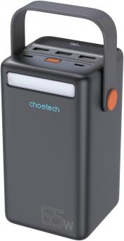 Универсальная мобильная батарея Choetech 50000mAh PD + QC 65W (B664) Black: 2