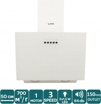 Вытяжка VENTOLUX MODENA 50 WH (700) PB: 2