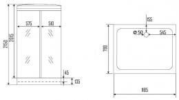 Гидромассажный бокс KO&PO 1200х800х2150 715 W (R) C15039: 3