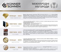 Воздушный автокомпрессор Könner & Söhnen KS P30: 8