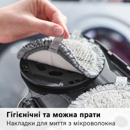 Пылесос Bosch BCS71HYG2: 5