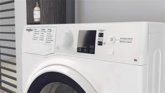 Стиральная машина WHIRLPOOL WRBSS6239WUA: 2