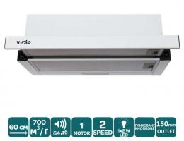 Вытяжка VENTOLUX GARDA 60 WH (700) LED 2S: 2