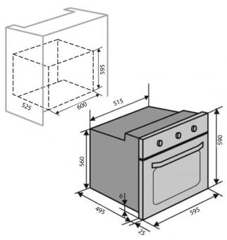 Духовой шкаф электрический VENTOLUX EO60TC-6P FBG TLC: 5