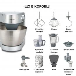 Кухонная машина Kenwood KHC29A.R0SI: 4