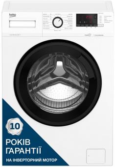 Стиральная машина BEKO WUE6612ISXBW: 1