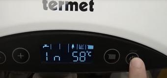 Котёл настенный газовый турбированный Termet Mini Max Elegance turbo GCO-DP-21-03 24/24: 3