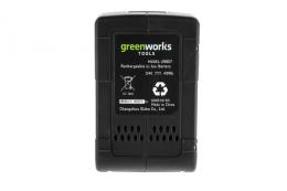 Аккумуляторная батарея Greenworks G24B2 (2 Ah) без ЗУ: 2