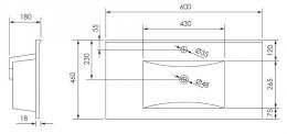 Тумба подвесная IMPRESE VALTICE + умывальник 60 см f3202W: 2