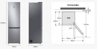 Холодильник Samsung RB38C7B4EB1/UA: 9