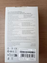 Универсальная мобильная батарея Xiaomi 30000mAh 18W (BHR9126GL): 7