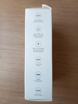 Универсальная мобильная батарея Xiaomi 30000mAh 18W (BHR9126GL): 6