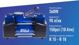 Автоомпрессор "ViTOL" K-72 150psi/25Amp/90л/2 цилиндра/шланг 5,0м с дефлятором/клеммы: 10