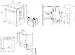 Духовой шкаф электрический BEKO BBIS12300XCSE: 6