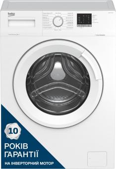 Стиральная машина BEKO WUE6511IXWW: 1