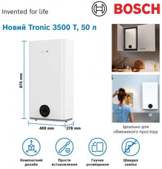 Водонагреватель Bosch TR3501 50 EBP (7736507291): 4