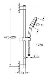 Душевой гарнитур GROHE Tempesta 110 с держателем, 2 вида струи, матовый черный 267482433: 3