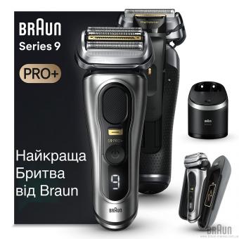 Бритва Braun Series 9 Pro+ 9577cc Wet&Dry: 3