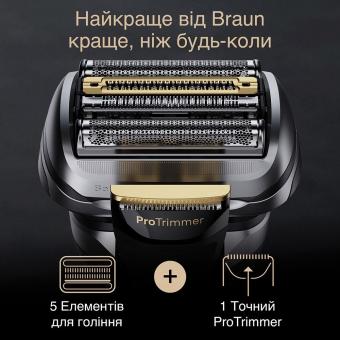 Бритва Braun Series 9 Pro+ 9577cc Wet&Dry: 5