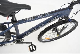 Велосипед Oskar Phantom 27.5" 16" синий матовый 2025 (27,5-phantom-bl): 2