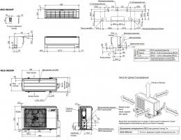 Кондиционер Mitsubishi Electric MSZ-HR50VF/MUZ-HR50VF: 7