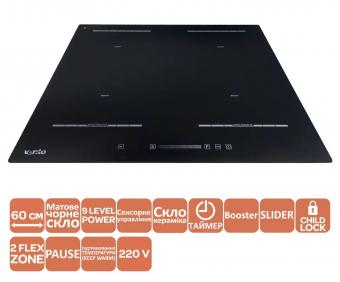 Варочная поверхность индукционная VENTOLUX IH 64 TC FBS FZ SL MBG: 2