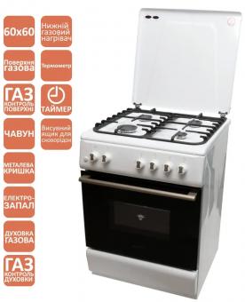 Плита газовая Ventolux GG 6060 CS MT (WH): 4