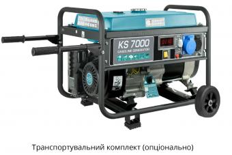 Бензиновый генератор Konner&Sohnen KS 7000E-1/3: 6