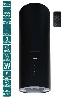 Вытяжка VENTOLUX CILINDRO 35 BK (1200) TRC MM: 3