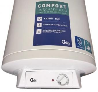 Водонагреватель Tiki GBF 50V9 (700146): 2