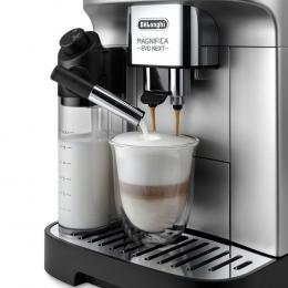 Кофемашина Delonghi ECAM 310.80 SB: 3