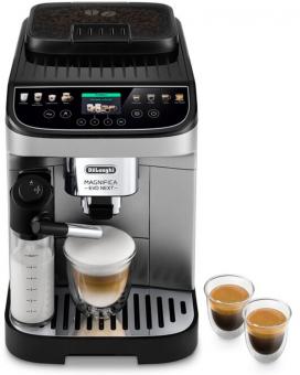 Кофемашина Delonghi ECAM 310.80 SB: 2