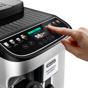 Кофемашина Delonghi ECAM 310.80 SB: 4