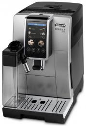 Кофемашина Delonghi ECAM 380.85 SB: 2