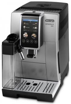 Кофемашина Delonghi ECAM 380.85 SB: 2