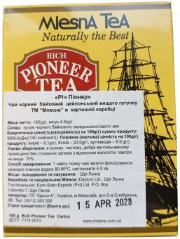 Чай MLesnA черный цейлонский Rich Pioneer Рич Пионер 100 грм (03-012): 2