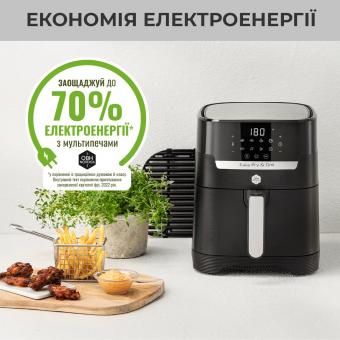 Мультипечь OBH NORDICA Easy Fry&Grill DIGITAL AG5058S0: 2