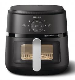 Мультипечь Philips NA231/00: 1