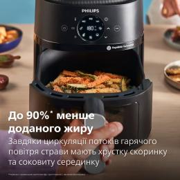 Мультипечь Philips NA231/00: 4