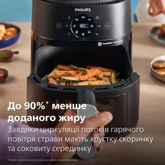 Мультипечь Philips NA231/00: 4