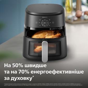 Мультипечь Philips NA231/00: 5