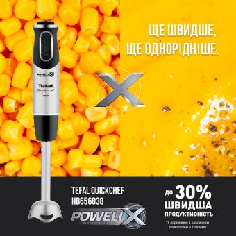 Блендер Tefal HB656838: 2