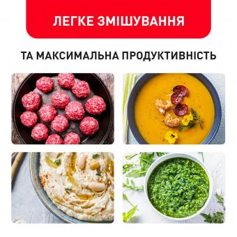 Блендер Tefal HB656838: 3