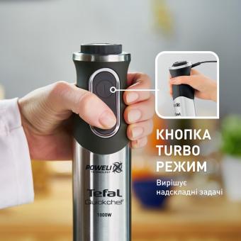 Блендер Tefal HB656838: 7