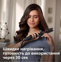 Выпрямитель для волос Philips BHS510/00: 5