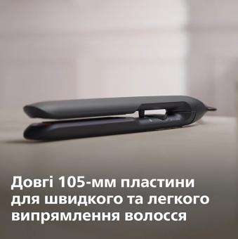 Выпрямитель для волос Philips BHS510/00: 1