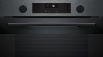 Духовой шкаф электрический Bosch HUA736EG0T: 2